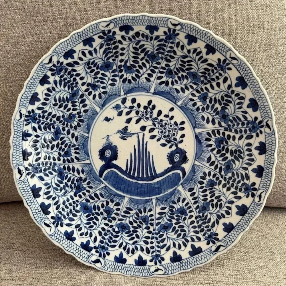 Antique Chinese Kangxi ? Marked Blue & White 11" Decorative Wall Plate * RARE
